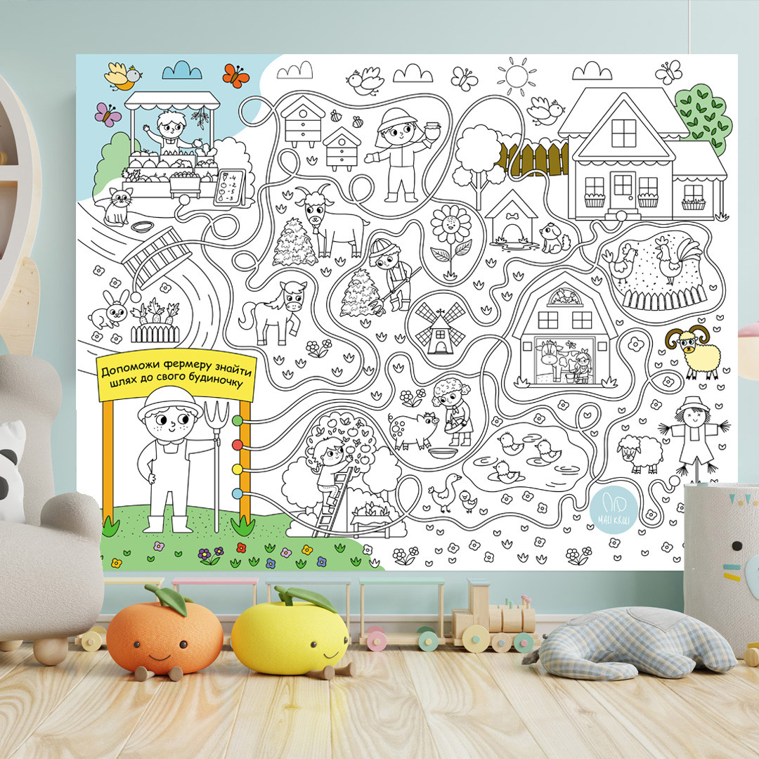 Розмальовка Гра Фермер Мега велика розмальовка набір із фломастерами 120 х150 см, фото 1