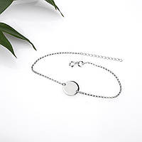 Срібний браслет Монетка