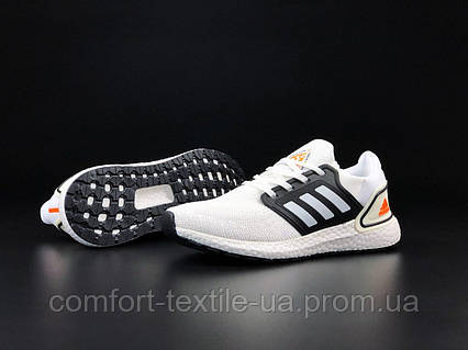 Adidas Boost ID 1852427007 1370 Prom.ua