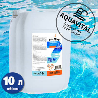 PH мінус рідкий (соляна 9%), Water World Window pH-мінус (10 л)