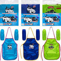 Від 2 шт. Фартух дитячий з нарукавниками для хлопчиків CR5520 купити дешево оптом в інтернет-магазині