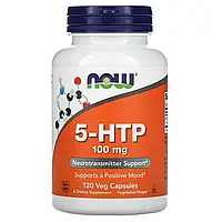 NOW Foods 5 HTP 5-гидрокситриптофан 100 мг 120 вегетарианских капсул