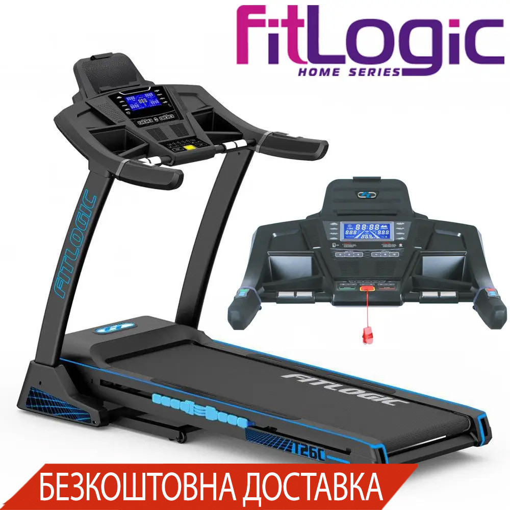 Бігова доріжка FitLogic T26C полотно 51 см на 150 см. Потужність 3,5 кінські сили.