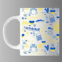 Чашка Символы Украины: сине-желтые, кружка с принтом Оригами OM 6046