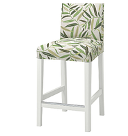 BERGMUND Барный стул со спинкой, белый/ Разноцветный 62 см 593.997.57