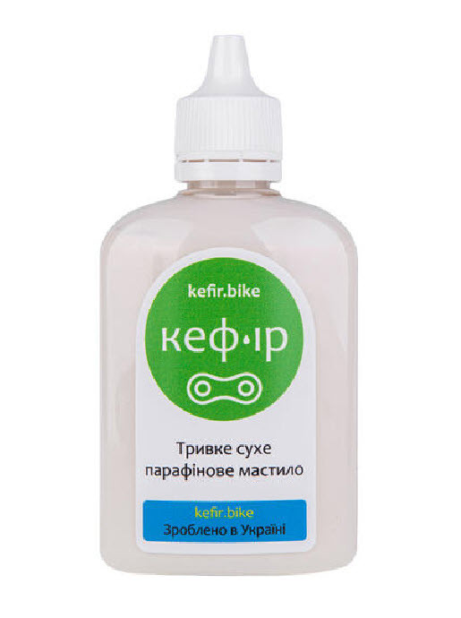 КЕФІР - Парафінове тривке мастило до велоланцюга (100 мл), фото 1