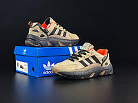 Adidas boost endless energy price 2025