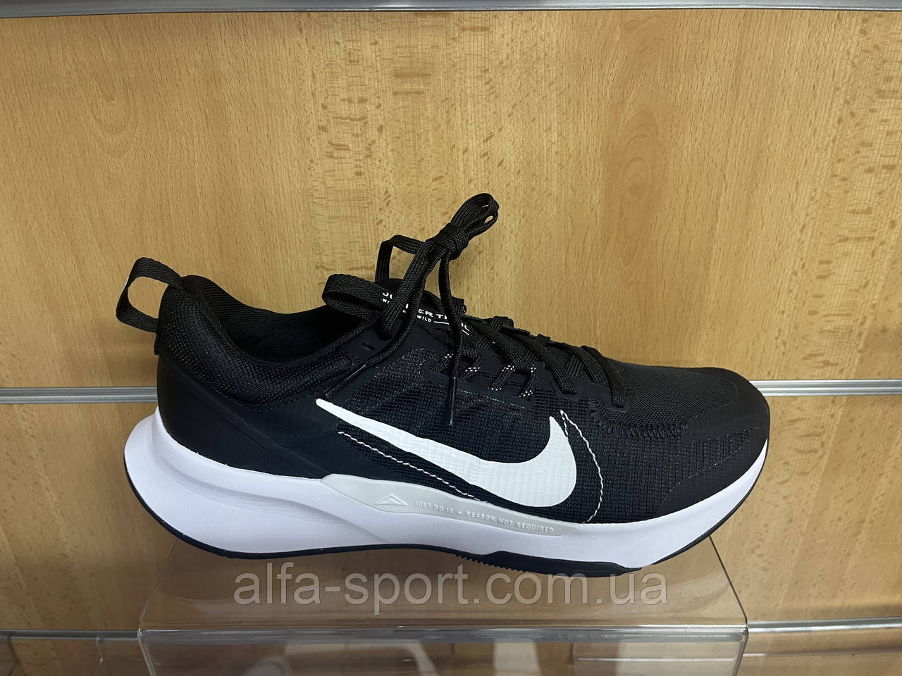 Кросівки Nike Juniper Trail 2 NN (DM0822-001)