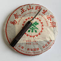 Шен пуэр Дикий чай из Иу Чжен Шань 2012 год 357 грамм