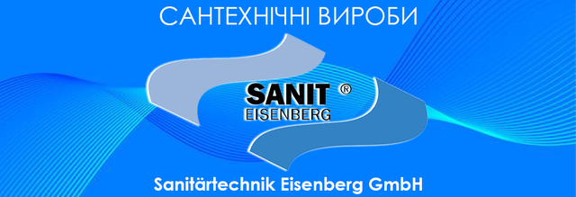 58.301.01.0021 SANIT Накладка декоративна розетка 46 мм DN 100 Накладка декоративна Sanit Ø110 (58.301.01..0000)_Sanit 58.301.01_Плоска декоративна насадка Sanit DN 100_58.301.01... 0021 SANIT Накладка декоративна розетка 46 мм DN 100 з поліпропілену_Накладка декоративна розетка 46 мм DN 100 з поліпропілену_розетка декоративна 46 мм DN 100 з поліпропілену_Накладка декоративна розетка 46 мм DN 100_розетка декоративна 46 мм DN 100_58. 301.01..0021 SANIT_Sanit 58.301.01 накладка декоративна_Sanit 58.301.01 розетка декоративна_біла декоративна розетка 46 мм DN 100 з поліпропілену_біла декоративна розетка 46 мм DN 100_комплектуючі для підключення унітазу_комплектуючі для встановлення унітазу_58.301.01... 0021 Накладка декоративна SANIT_Плоска біла декоративна розетка накладка DN 100_Плоска біла декоративна розетка DN 100_Плоска біла декоративна накладка DN 100_SANIT Україна_SANIT купити київ_SANIT купити дніпро_SANIT купити суми_SANIT купити харків_SANIT купити полтава_SANIT купити чернігів_SANIT купити кропивницький_SANIT купити запоріжжя_SANIT купити херсон_SANIT купити одеса_SANIT купити миколаїв_SANIT купити черкаси_SANIT купити житомир_SANIT купити вінниця_SANIT купити хмельницький_SANIT купити Рівне_SANIT купити чернівці_SANIT купити тернопіль_SANIT купити ужгород_SANIT купити івано- франківськ_SANIT купити львів_SANIT купити Луцьк_SANIT купити крим_SANIT купити донецьк_SANIT купити луганськ