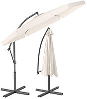 Парасоля садова кутова з нахилом AVKO Garden бежевий 3м.