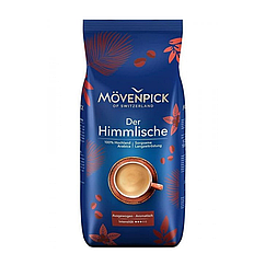 Кава в зернах Movenpick Der Himlische 100% арабіка 1000 грам