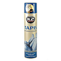 Средство для очистки ткани K2 Tapis