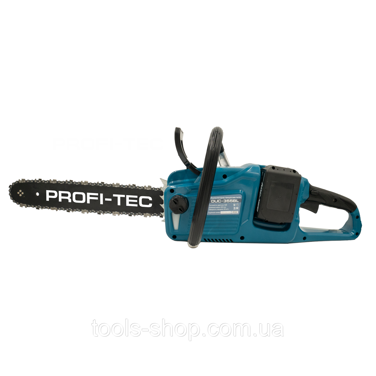 Аккумуляторная цепная пила PROFI-TEC DUC355BL POWERLine з АКБ 36V 2 х 5.0 Aч + ЗУ, шина 40 см