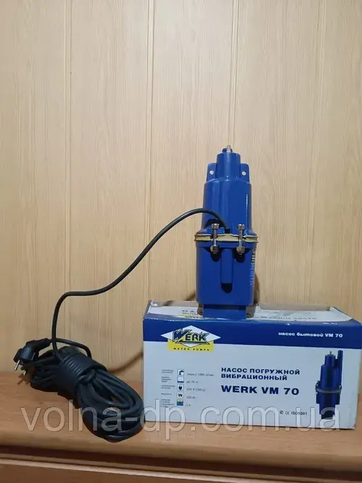 Заглибний вібраційний насос Werk VM 70 (32314)