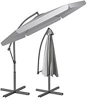 Парасоля садова кутова з нахилом AVKO Garden сіра 3м.