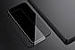 Захисне скло Nillkin Amazing CP+ PRO Full Glue для Samsung Galaxy A54 5G Black (0.33 mm), фото 4