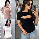 Стильна жіноча молодіжна футболка зі спокусливим вирізом "Vanilla" Оригінальна якісна жіноча футболка, фото 7