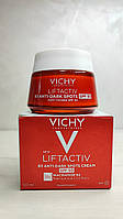 Антивозрастной крем для коррекции пигментных пятен и морщин, SPF50Vichy LiftActiv B3 Anti-Dark Spots Cream SPF