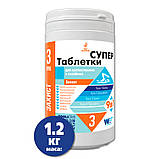 Таблетки Супер (мульти-таб 9 в 1), 1.2 кг, фото 2