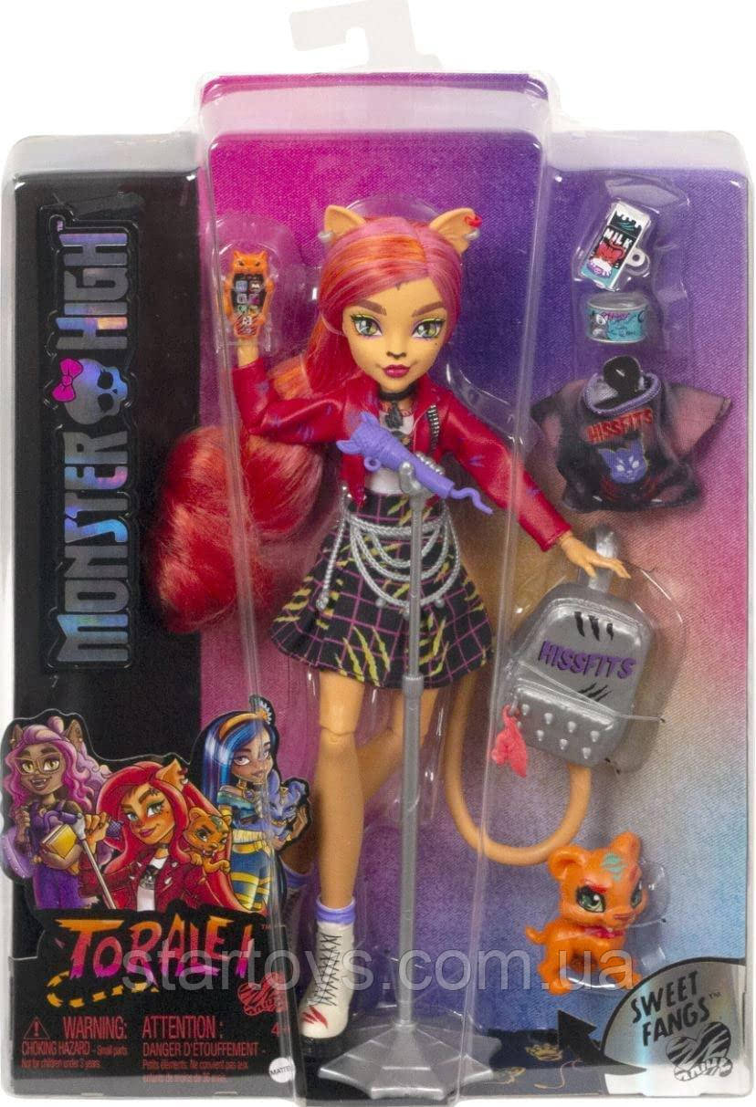 Колекційна лялька Монстер Хай Торалей Monster High Cat Toralei Stripe