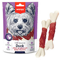 Wanpy Duck Jerky & Calcium Bone Twists ВАНПИІ КІСТКА З В`ЯЛЕНОЮ КАЧКОЮ ТА КАЛЬЦІЄМ ласощі для собак 100 гр