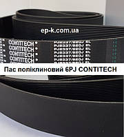 Пас поліклиновий 6 РЈ CONTITECH