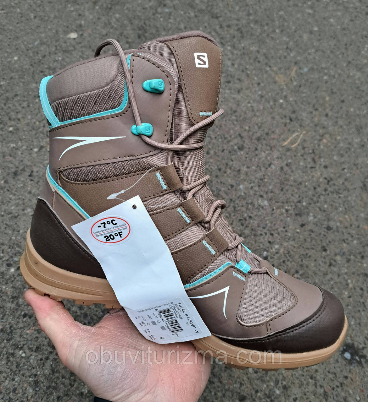 Ботинки высокие Salomon Tikal II ОРИГИНАЛ (38р)