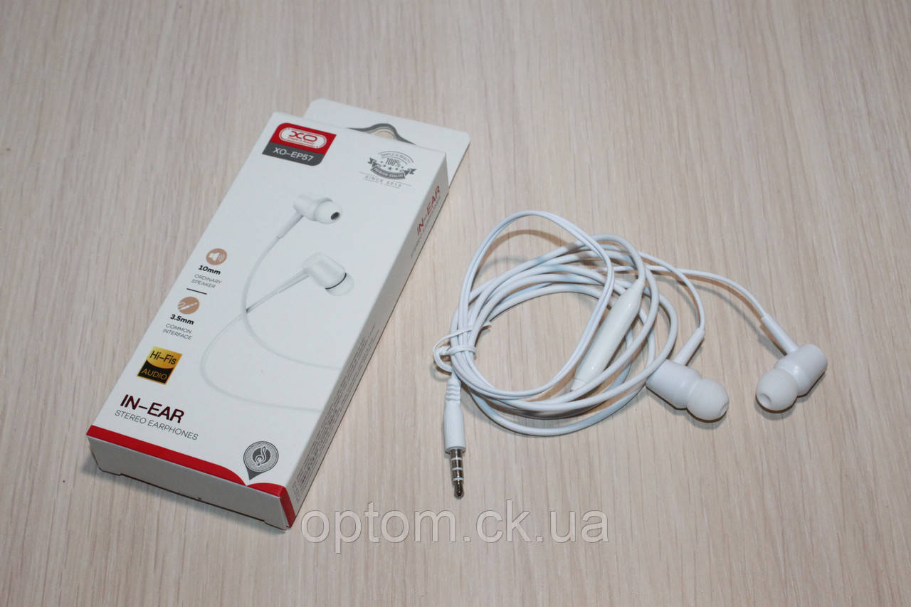 Гарнітура XO EP57 White