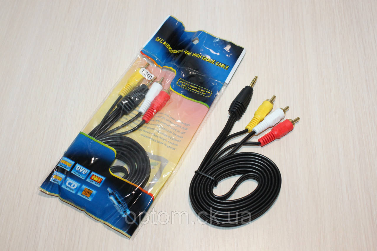 Відео-Аудіокабель 3.5 mm-3RCA 1.5m (пакет) Jack 18mm