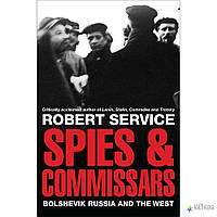 Service, R. Spies and Commissars