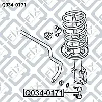Тяга стабилизатора задняя (Q-FIX: Q034-0171)