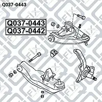 Рычаг передней подвески верхний (Q-FIX: Q037-0443)
