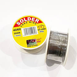 Припій Олово для паяння SOLDER 1 мм, 60 г.