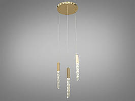 Підвісна світлодіодна люстра для кухні золотого кольору, 9W, 3001-3G-LS 3001/3G