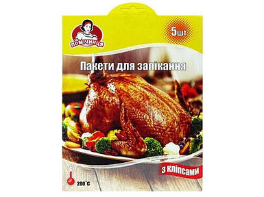 Пакет для запікання 30*40см 5шт ТМ Помічниця FG