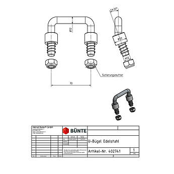 Скоба такелажне кріплення вантажу U-подібна з пружиною та гайками, неіржавка сталь 402741, фото 3