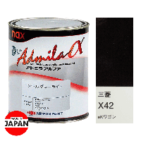Готовая краска NAX ADMILA MITSUBISHI X42 AMETHYST BLACK P 2C M-392 Made in Japan 0,8 л