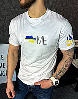 Патриотическая футболка мужская с украинской символикой белая с принтом