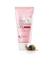 Mizon Snail Recovery Gel Cream Улиточный гель-крем