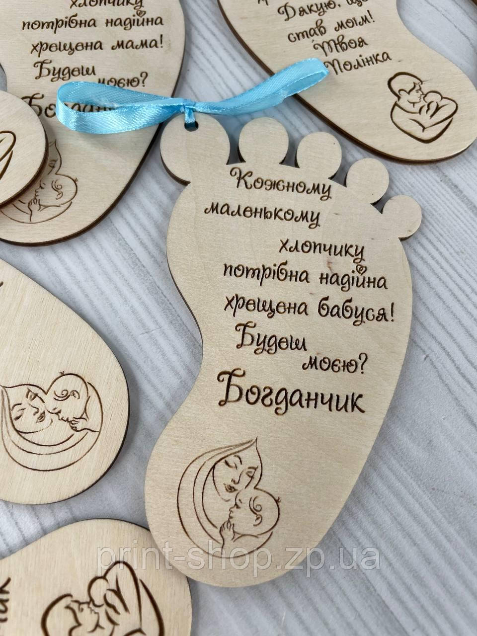 Красивые поздравления с днем рождения (Родным) ~ Мы, с тобою — кумовья Команда «Кумовья» победила в соревнованиях по волейболу