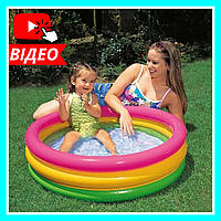 Круглый надувной бассейн для малышей до года Intex, Детский маленький бассейн с надувным дном для дачи дома