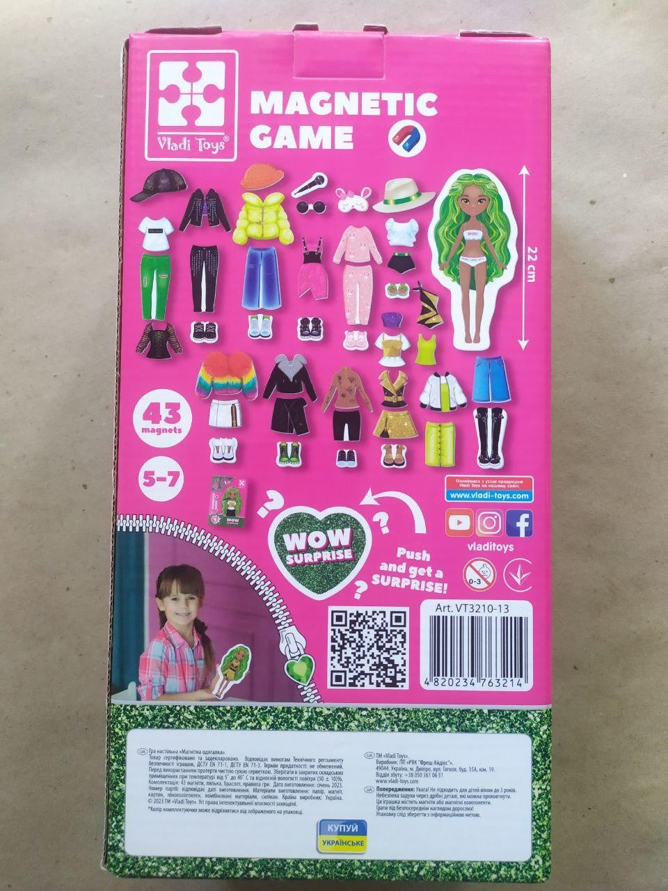 Product image preview