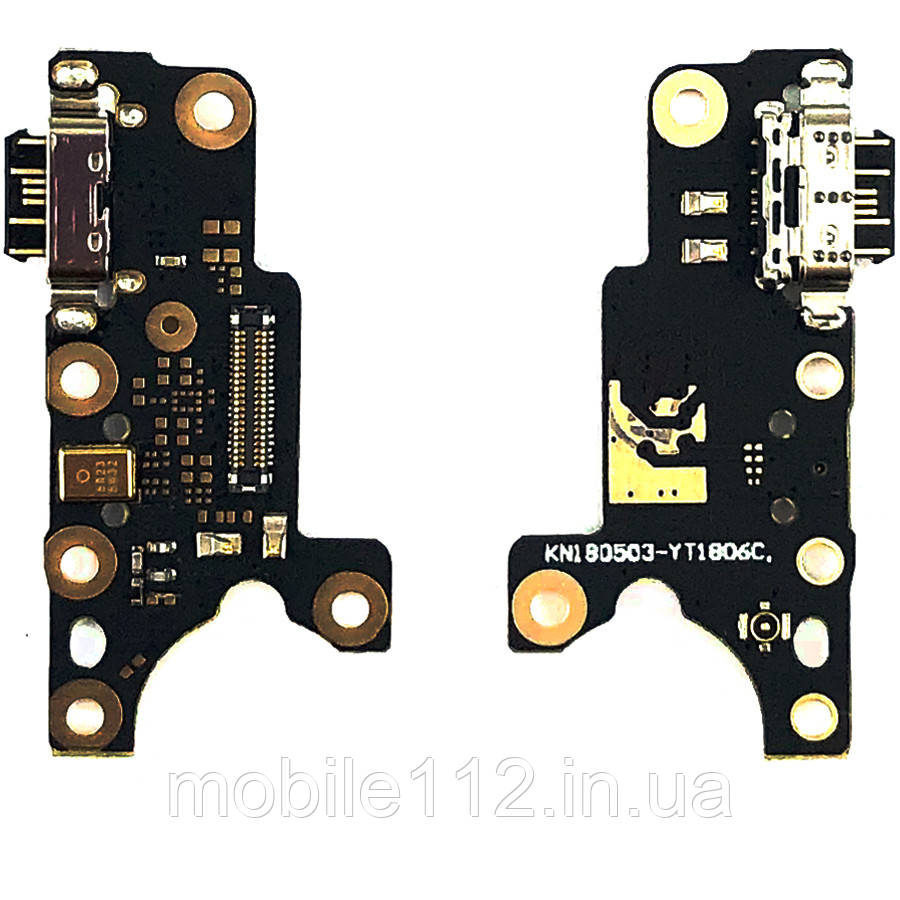Шлейф Nokia 7 Plus TA-1046 TA-1055 з роз'ємом зарядки та мікрофоном - нижня плата, фото 1