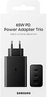 Мережевий зарядний пристрій Samsung 65 W Power Adapter Trio