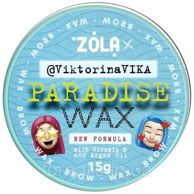Віск для брів ZOLA Viktorina Vika Paradise Wax with Vitamin E and Argan Oil 15 гр, фото 1