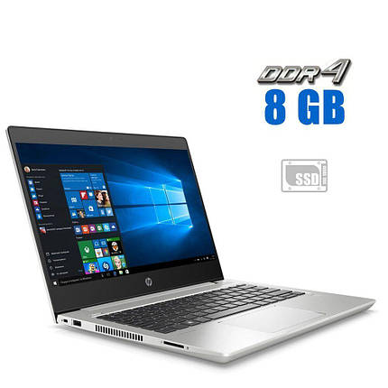 Ультрабук Б-клас HP ProBook 430 G6/ 13.3" (1366x768)/ Core i3-8145U/ 8 GB RAM/ 128 GB SSD/ UHD, фото 1