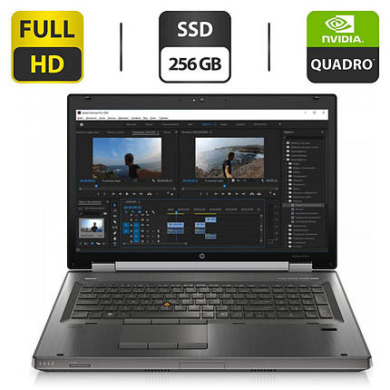 Мобільна робоча станція HP EliteBook 8770W / 17.3" (1920x1080) TN / Intel Core i7-3740QM (4 (8) ядра по 2.7, фото 2