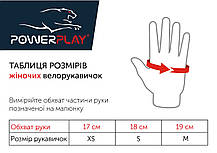 Велорукавички жіночі PowerPlay 5277 D Зелені XS, фото 5