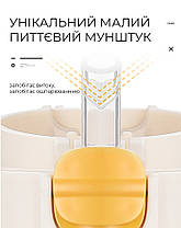 Пляшка для води CASNO 690 мл KXN-1219 Помаранчева (Гуси) з соломинкоюTRITAN, фото 5